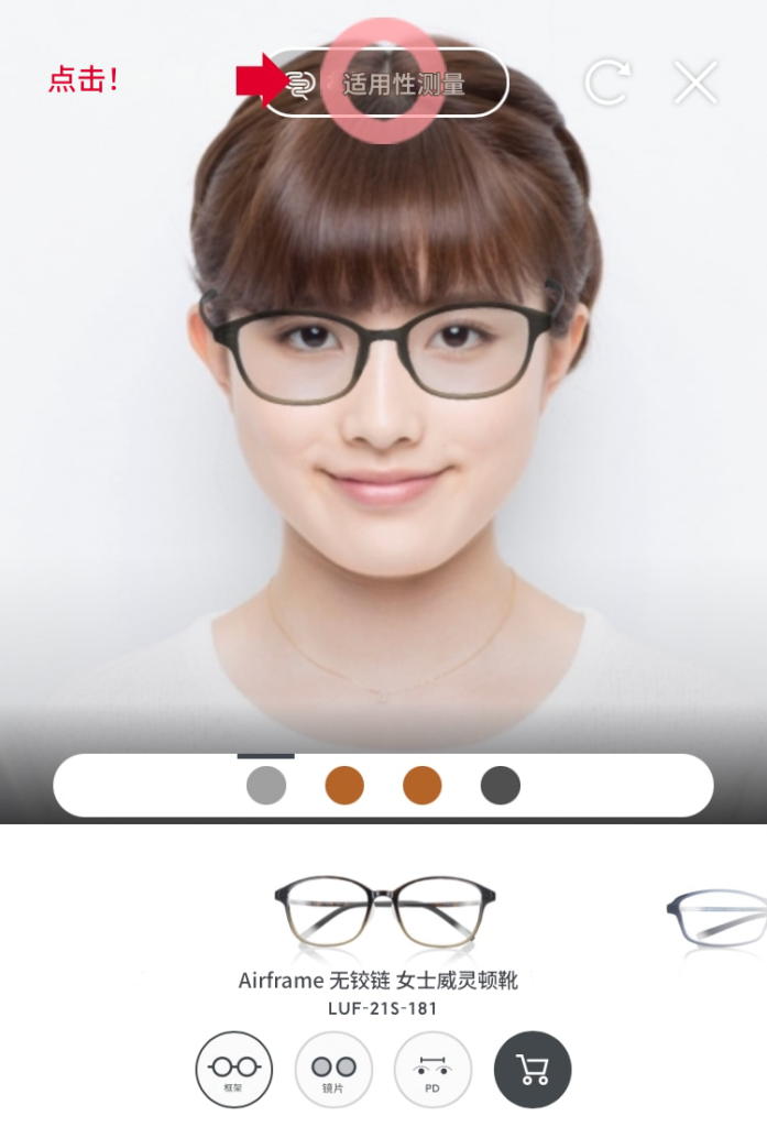 3d-ai