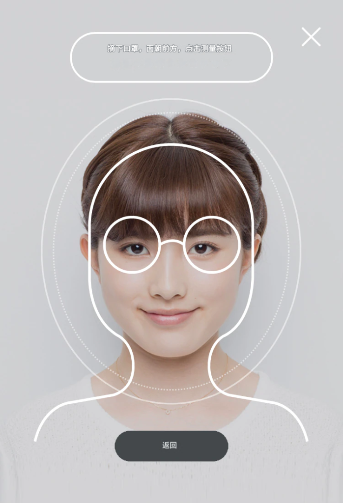 3d-line1
