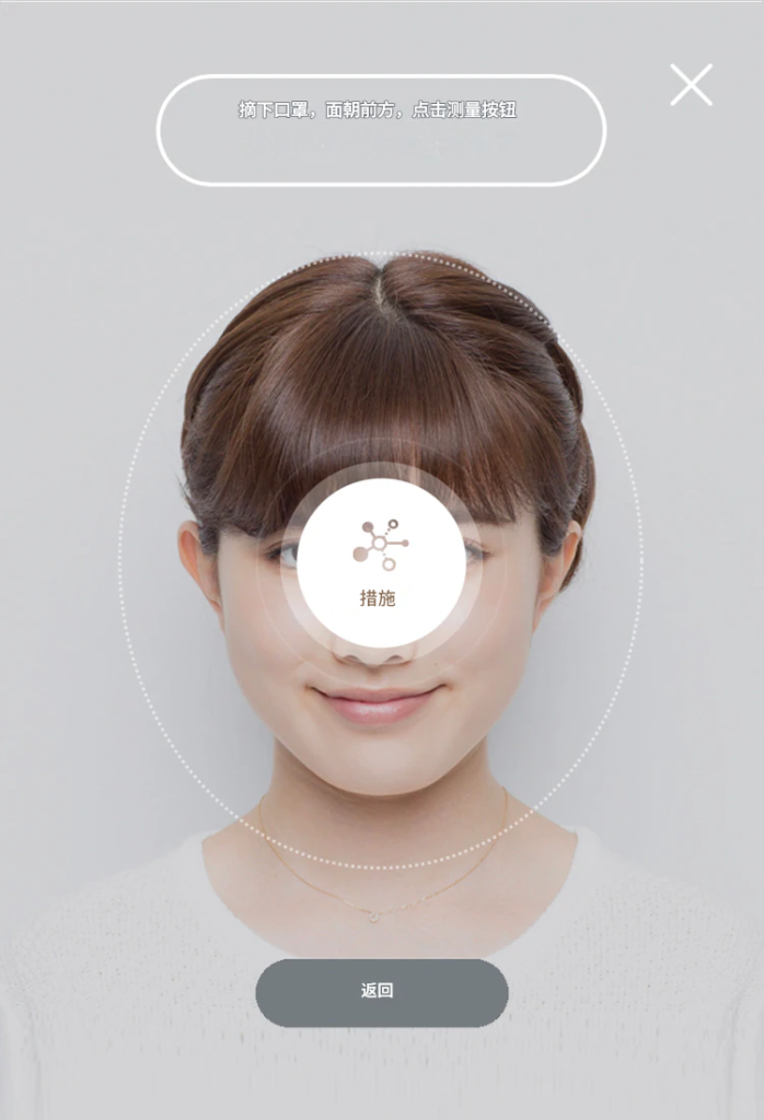 3d-line2