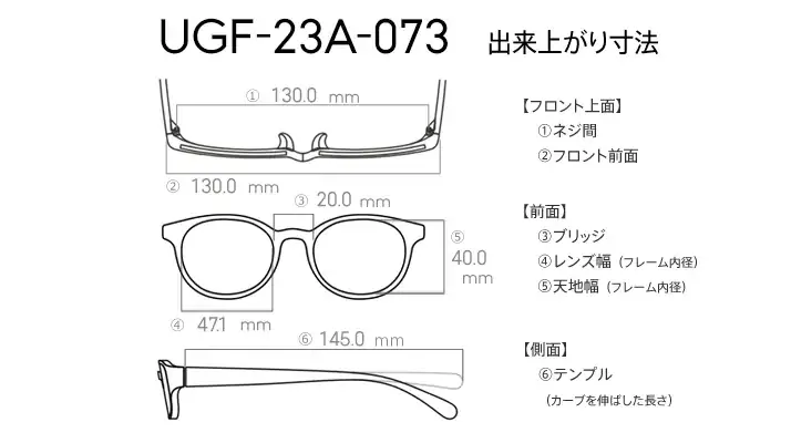 JINS HOME系列波士顿风格UGF-23A-073尺寸图