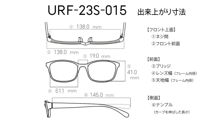 JINS snowpeak URF-23S-015尺寸