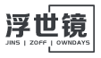 浮世镜